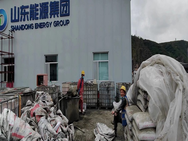 尉氏厂房地面下沉注浆加固